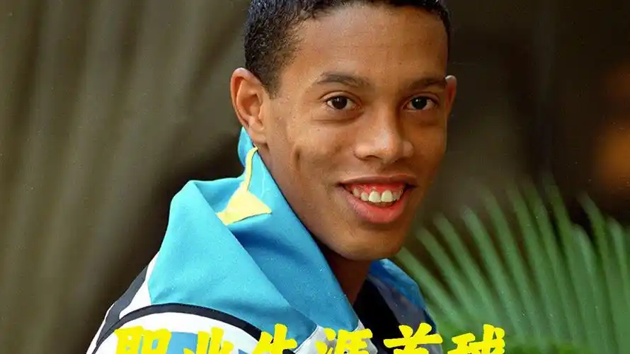 科莫托特地